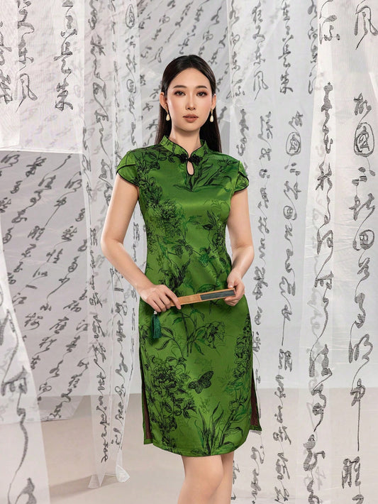 Modern Chinese Qipao Dress with High Neckline & Short Sleeves - Keyhole Cutout, Side Slits & Botanical Embroidery for Gala Dinners, Wedding Guest Events, Cultural Ceremonies, Business Banquets