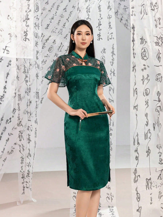 Women's Modern Chinese Cheongsam Dress with Elegant Mandarin Collar, Floral Sheer Lotus Leaf Sleeves & Side Slit | Perfect for Gala Dinners, Formal Events, Cultural Galas, Red Carpet Occasions & Luxury Business Functions