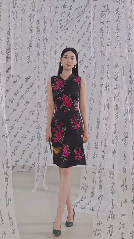 Sleeveless Tassel Fringe Floral Designs New Chinese Style Cheongsam Qipao Dress